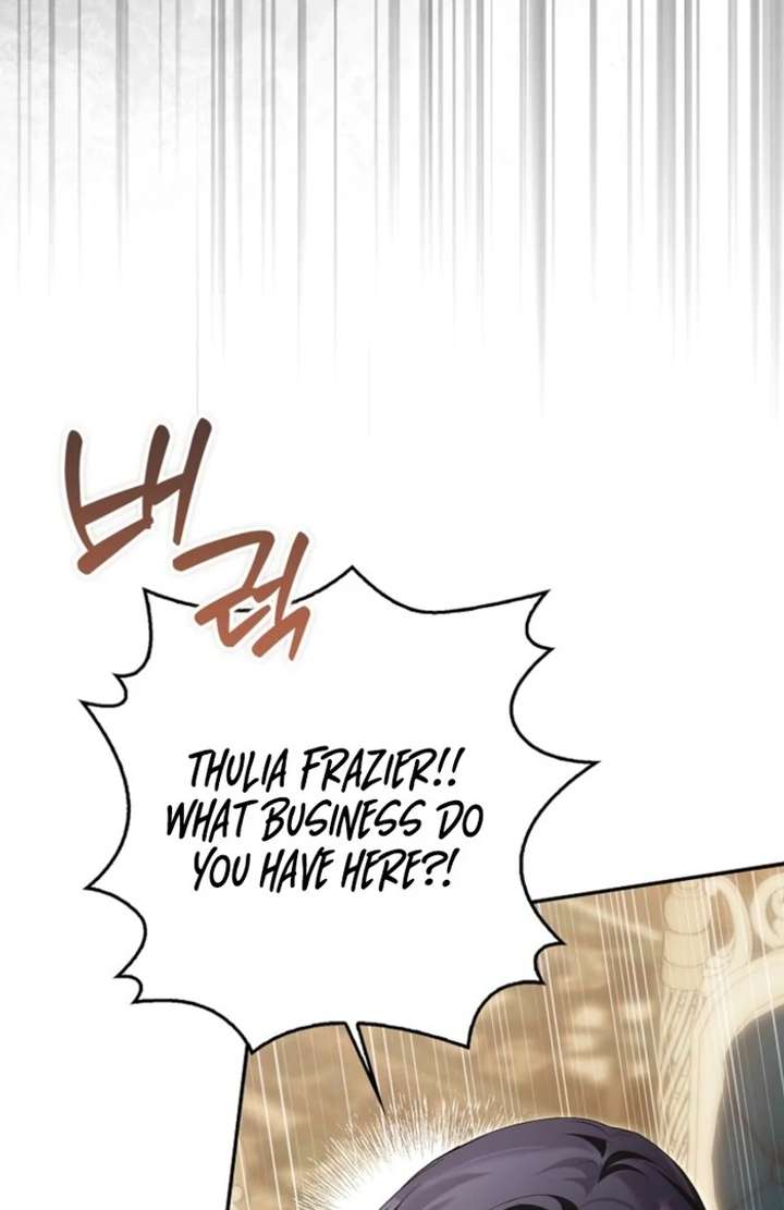 That Trash Was Me Chapter 16 - Page 4