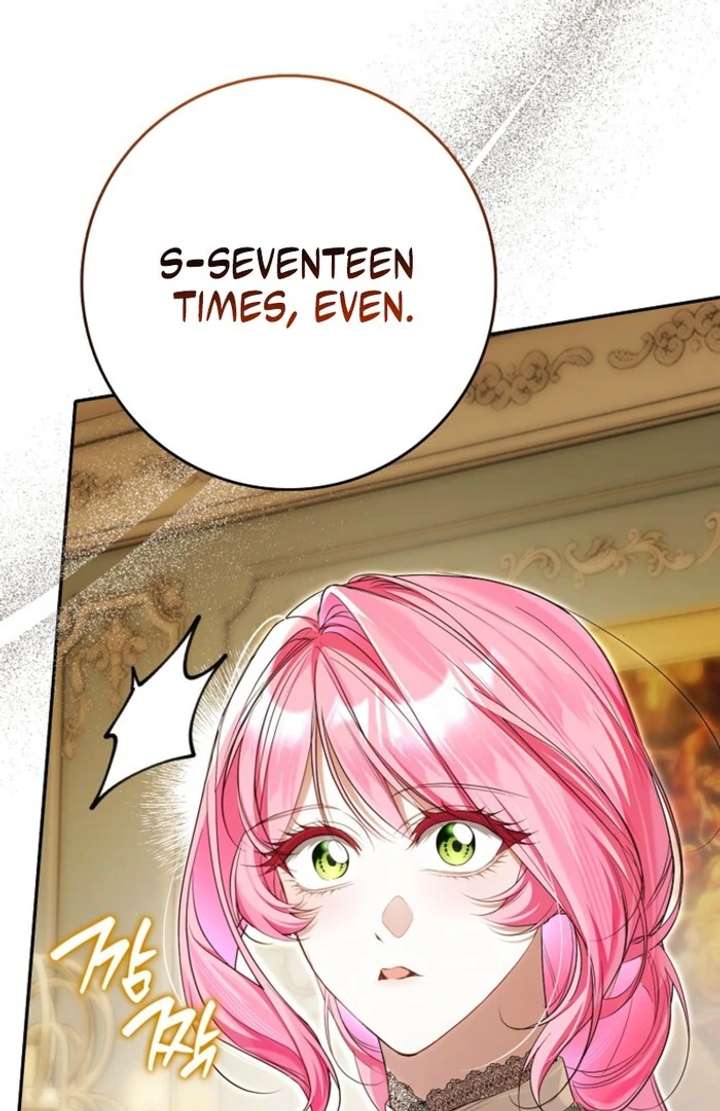 That Trash Was Me Chapter 16 - Page 31