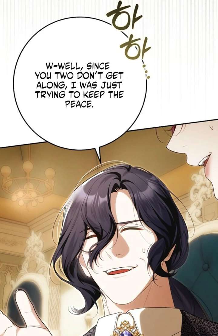 That Trash Was Me Chapter 16 - Page 38