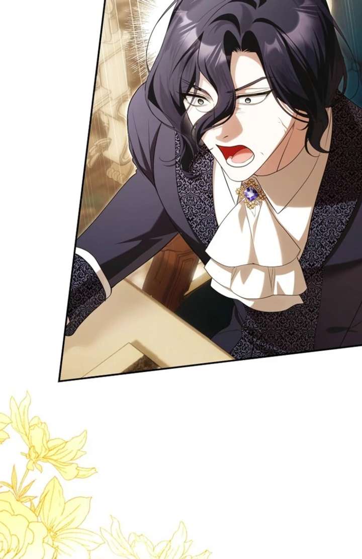 That Trash Was Me Chapter 16 - Page 5