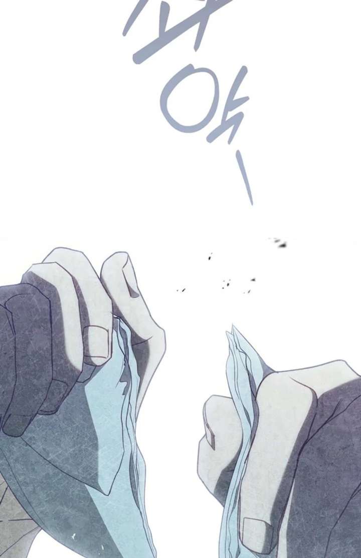 That Trash Was Me Chapter 16 - Page 42