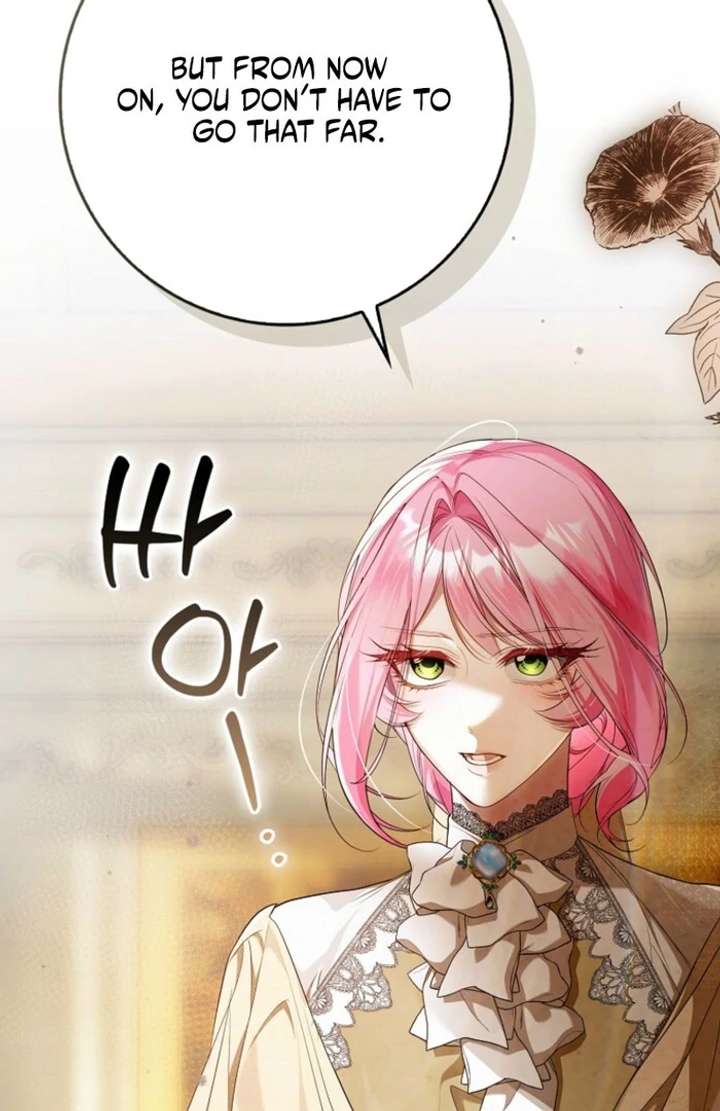 That Trash Was Me Chapter 16 - Page 50