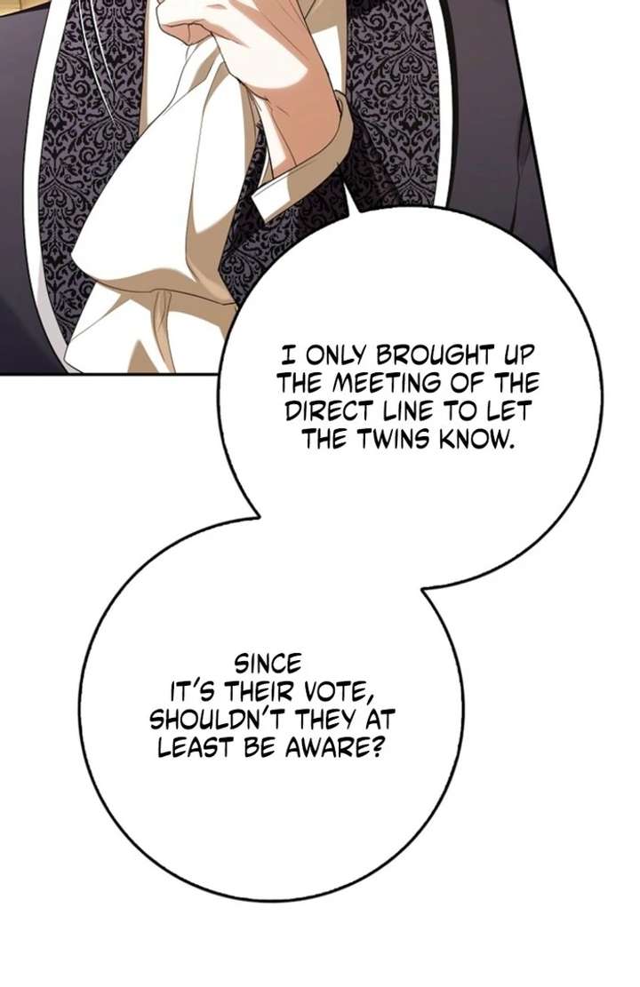 That Trash Was Me Chapter 16 - Page 53