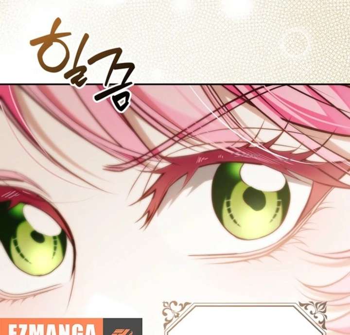 That Trash Was Me Chapter 16 - Page 56