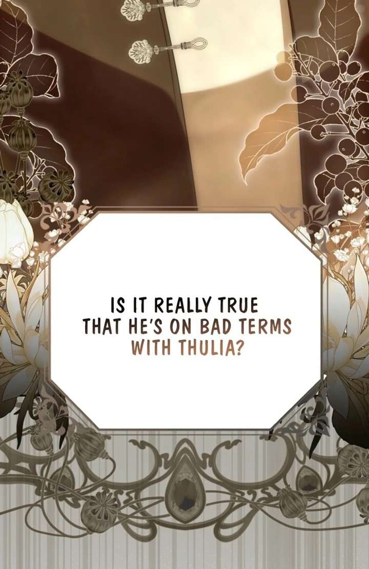 That Trash Was Me Chapter 16 - Page 60