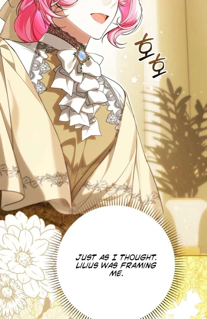 That Trash Was Me Chapter 16 - Page 7