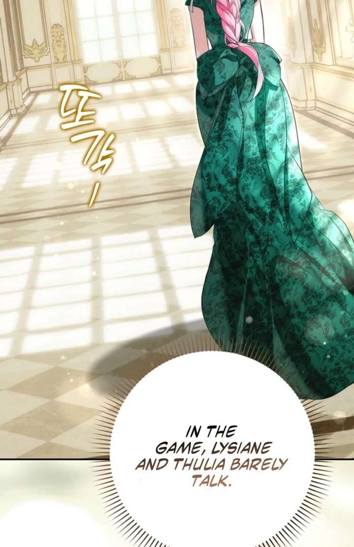 That Trash Was Me Chapter 16 - Page 63