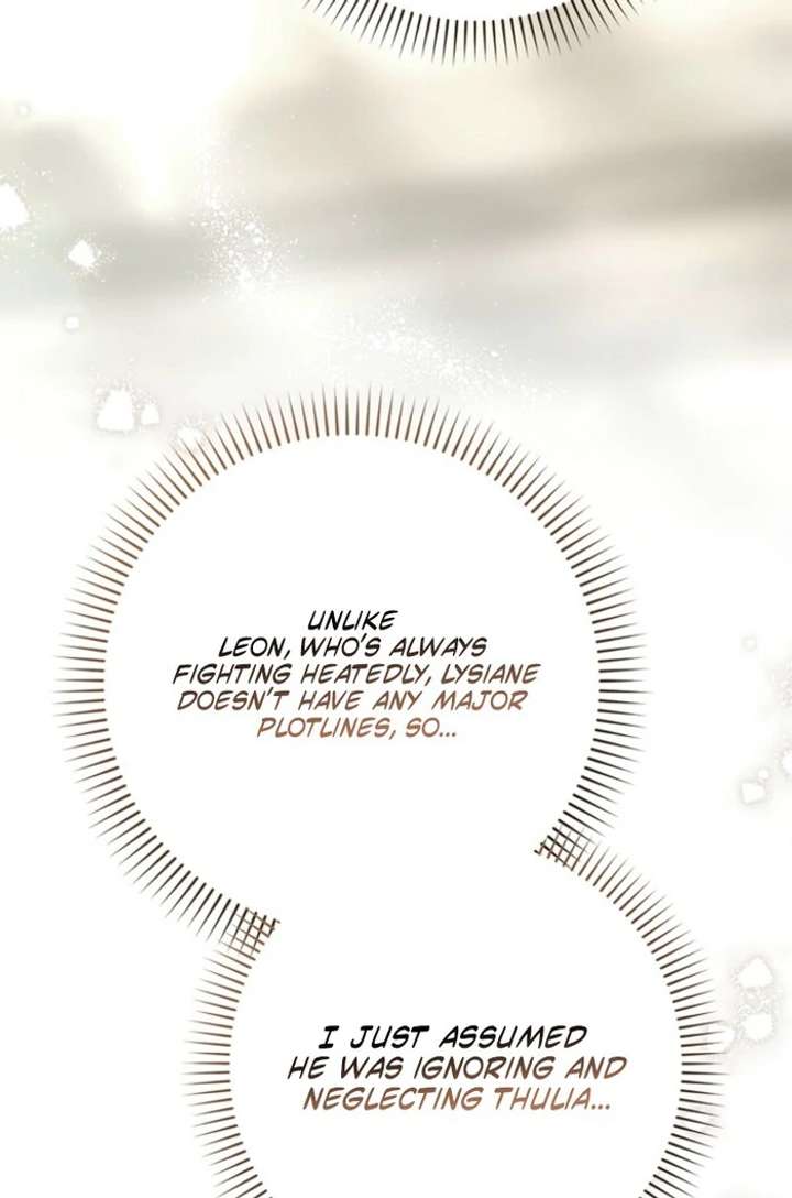 That Trash Was Me Chapter 16 - Page 64