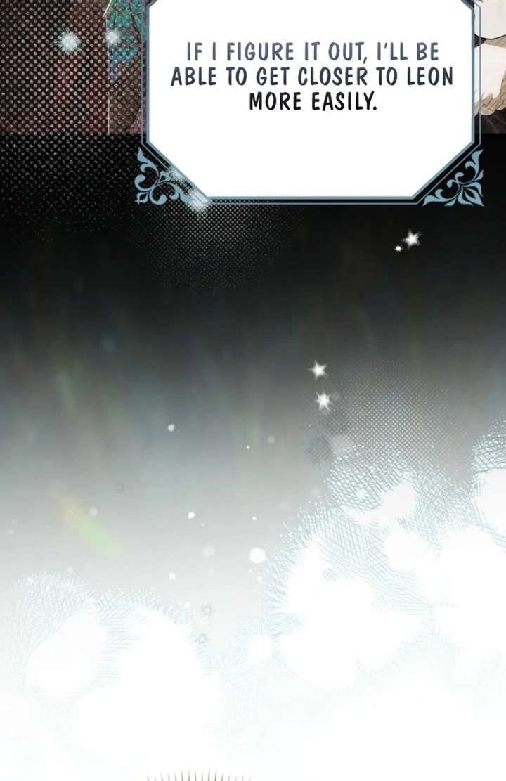 That Trash Was Me Chapter 16 - Page 67