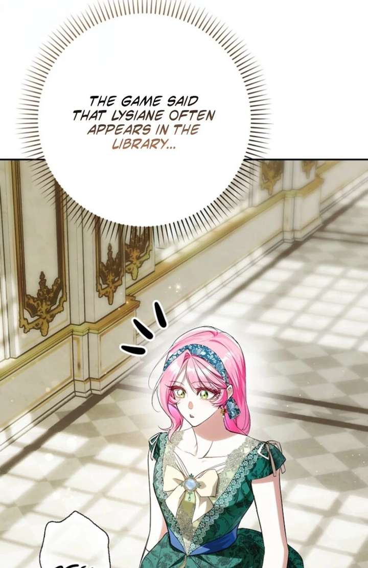 That Trash Was Me Chapter 16 - Page 68