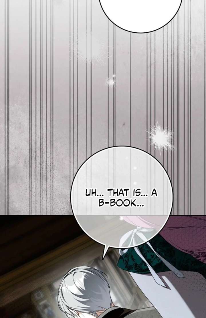 That Trash Was Me Chapter 16 - Page 71