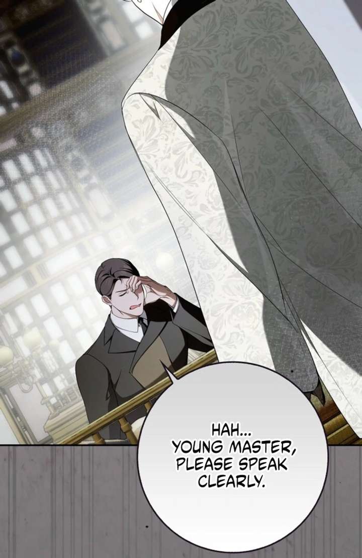 That Trash Was Me Chapter 16 - Page 72