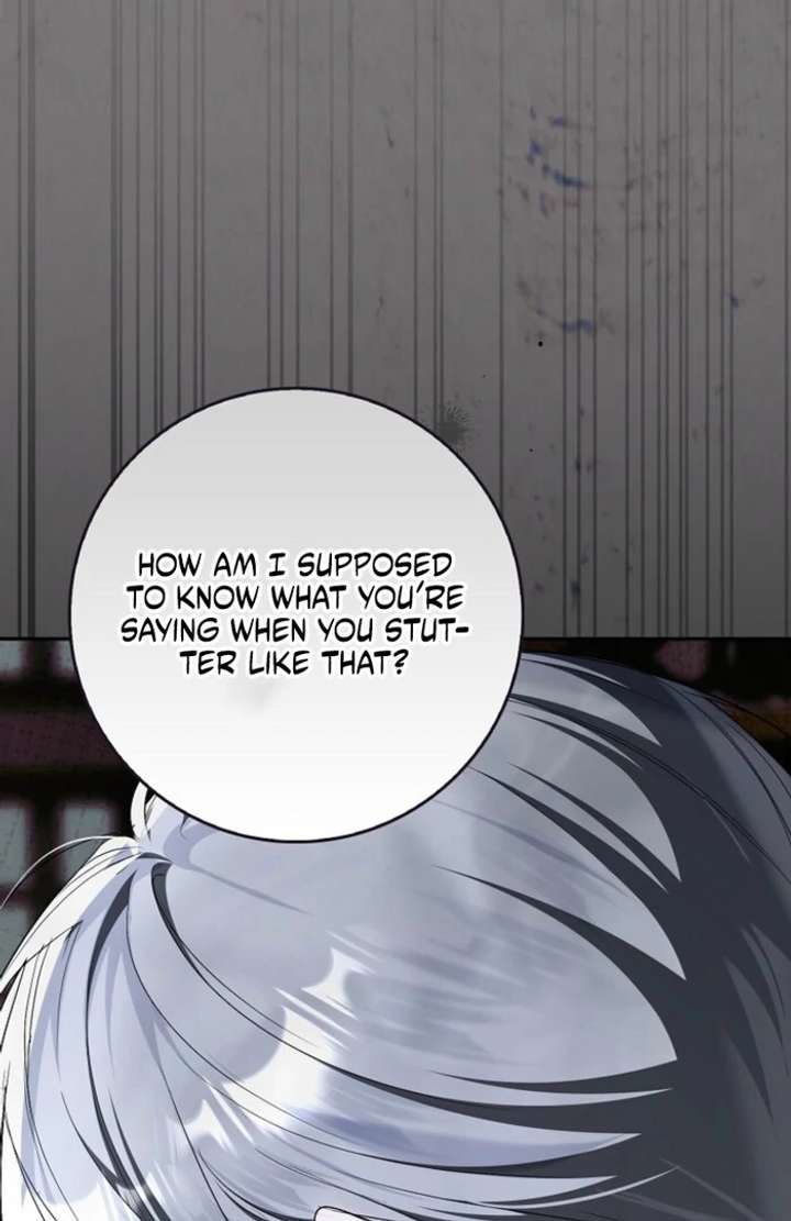 That Trash Was Me Chapter 16 - Page 73