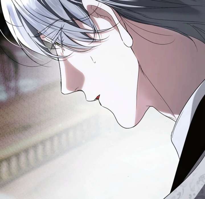 That Trash Was Me Chapter 16 - Page 74