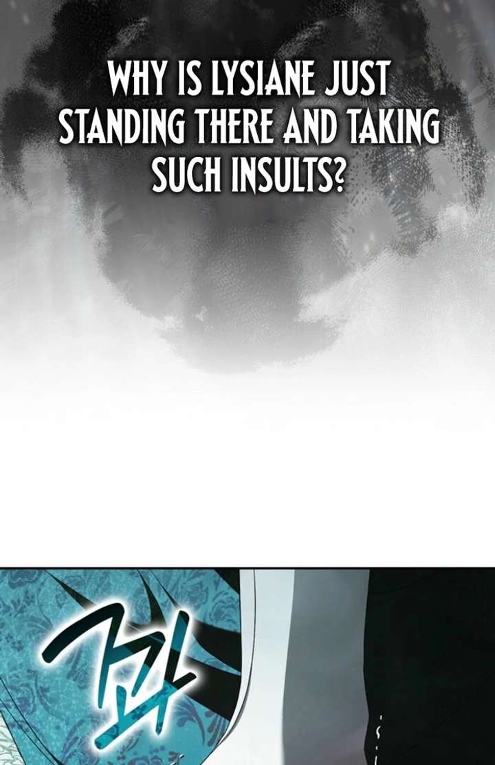 That Trash Was Me Chapter 16 - Page 77