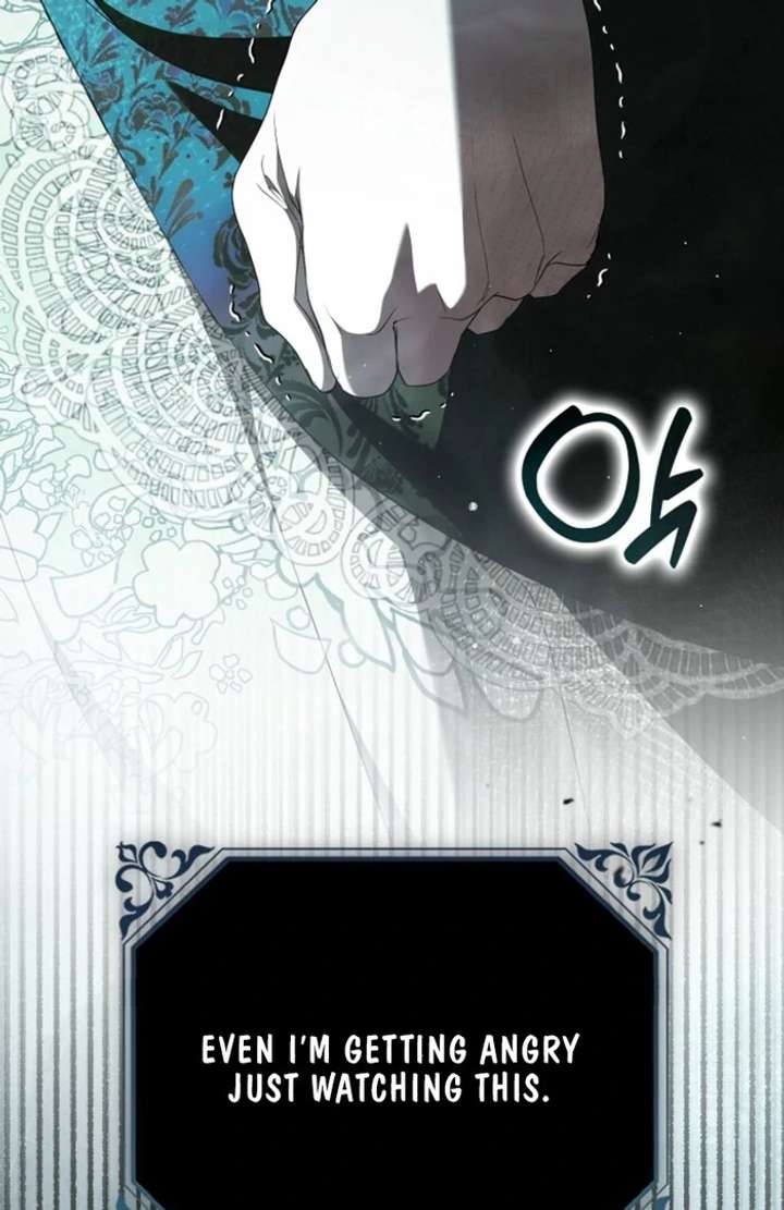 That Trash Was Me Chapter 16 - Page 78