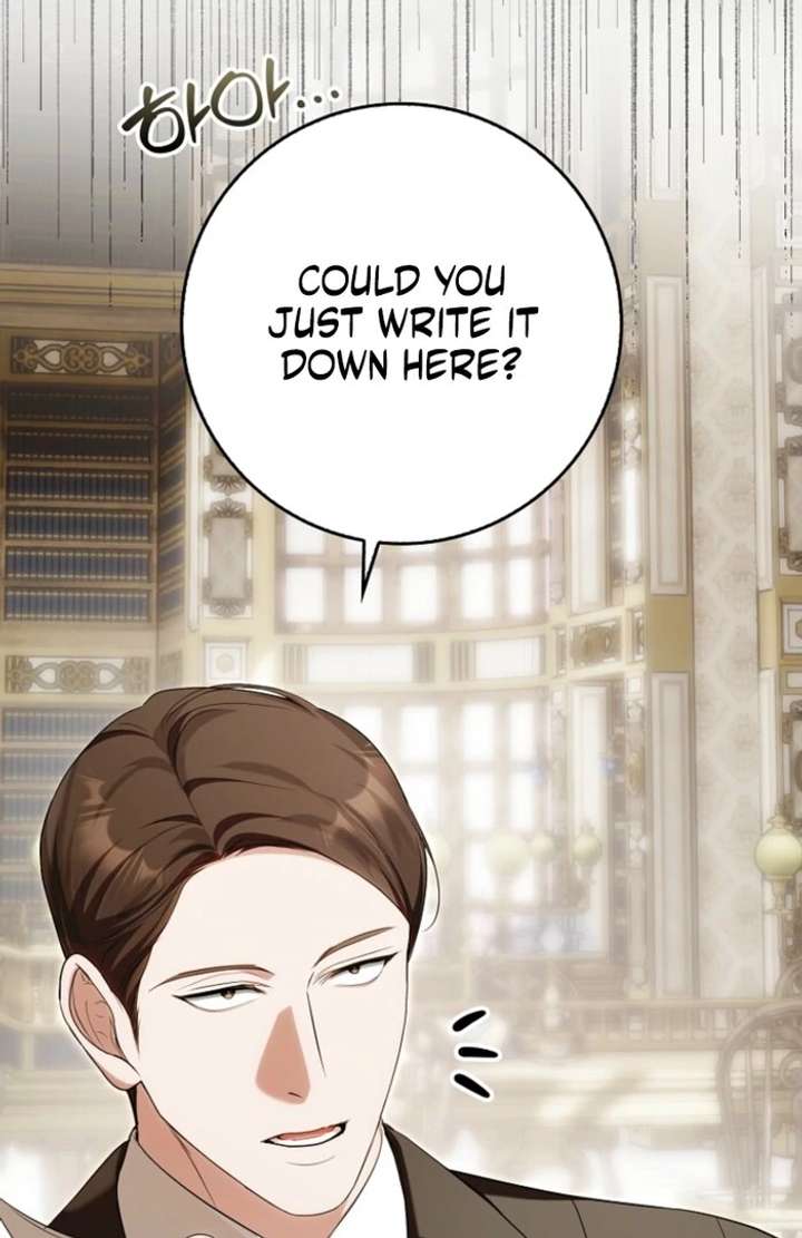 That Trash Was Me Chapter 16 - Page 80