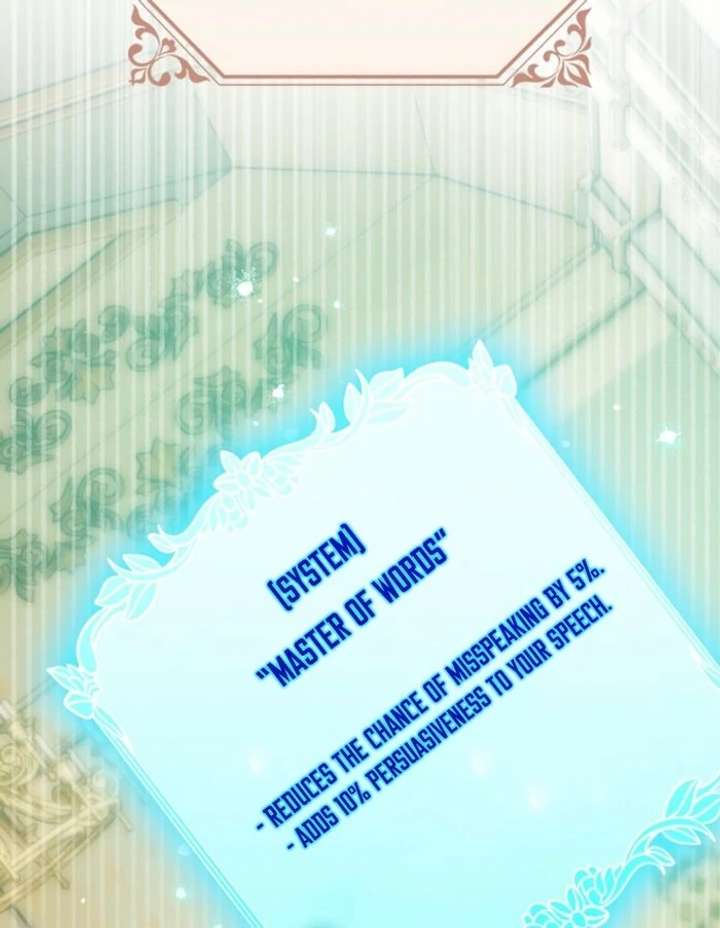 That Trash Was Me Chapter 16 - Page 9