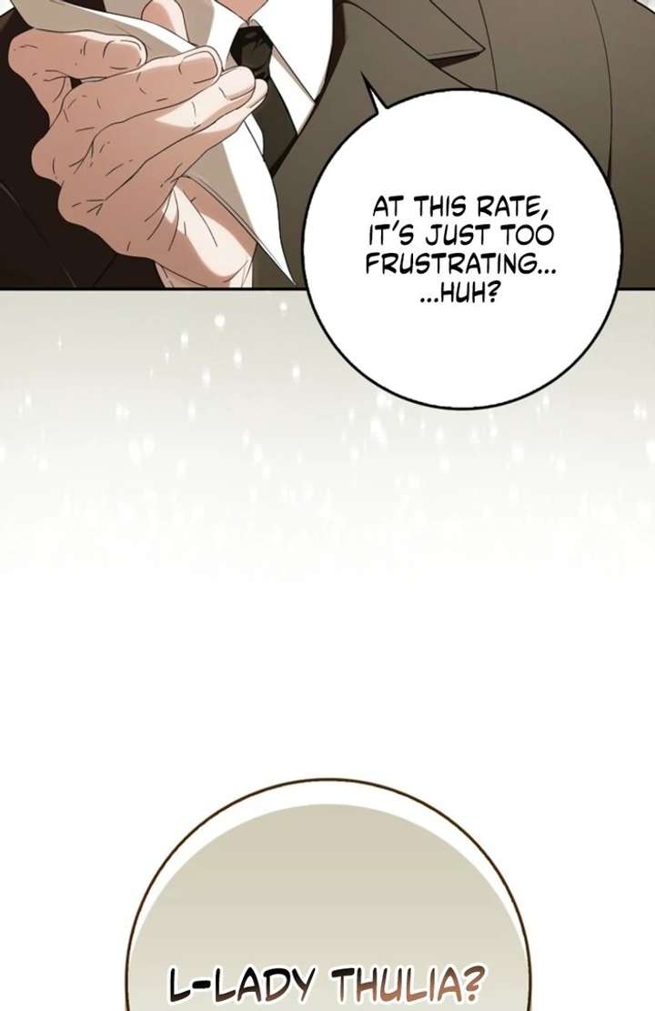 That Trash Was Me Chapter 16 - Page 81