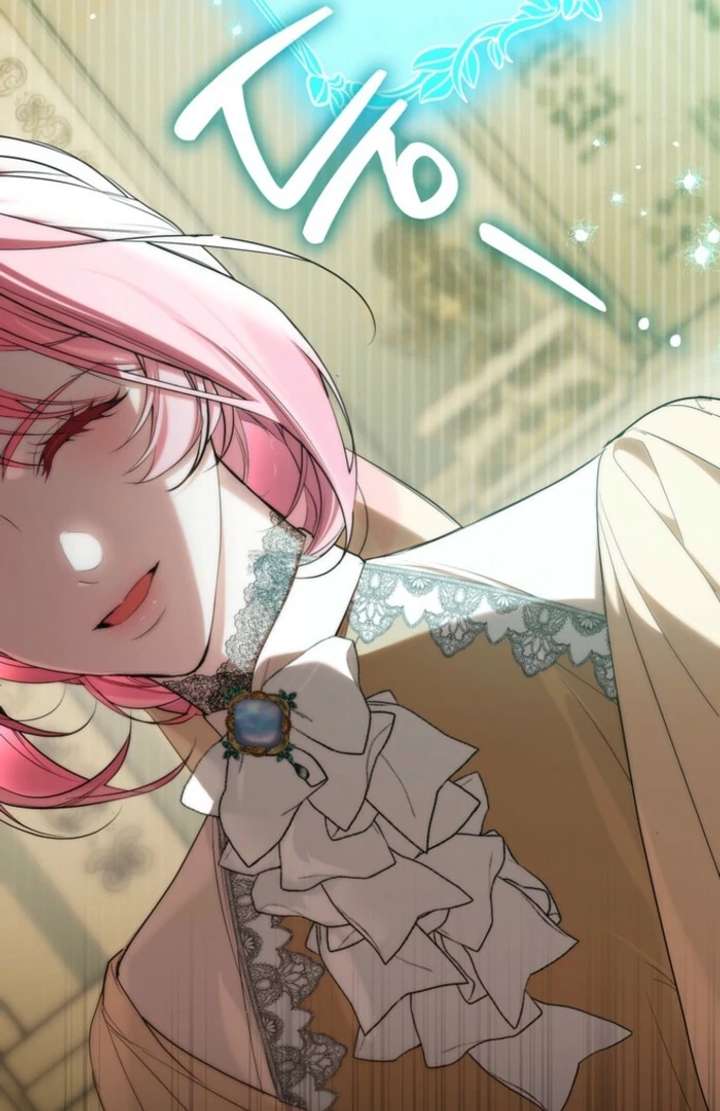 That Trash Was Me Chapter 16 - Page 10