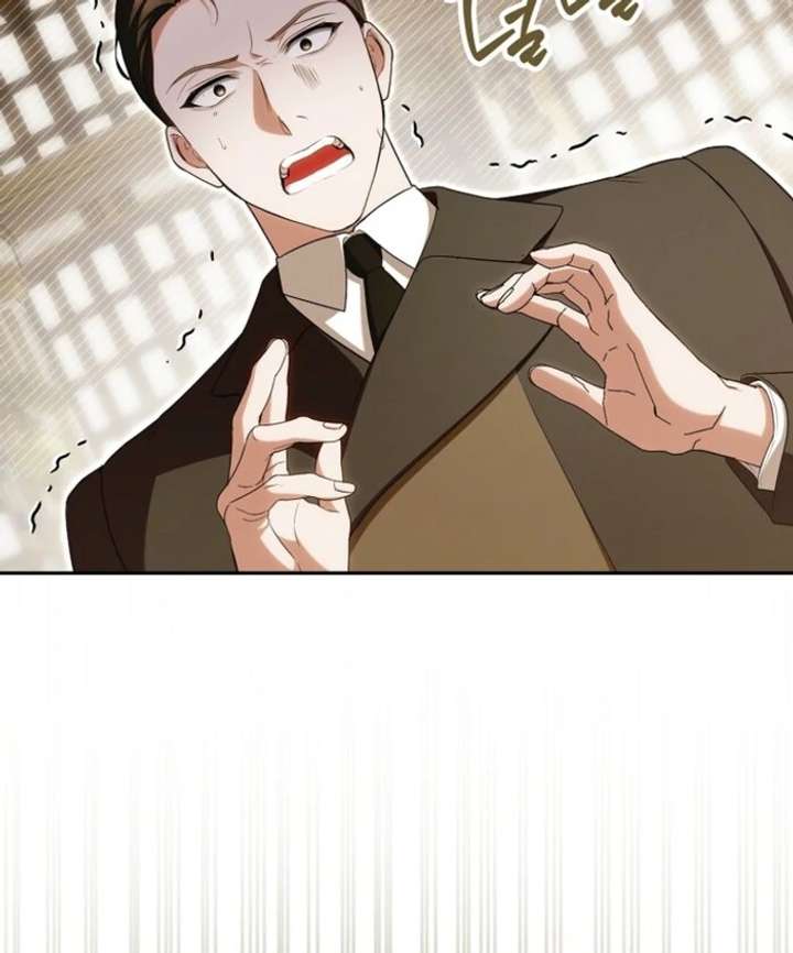 That Trash Was Me Chapter 16 - Page 93