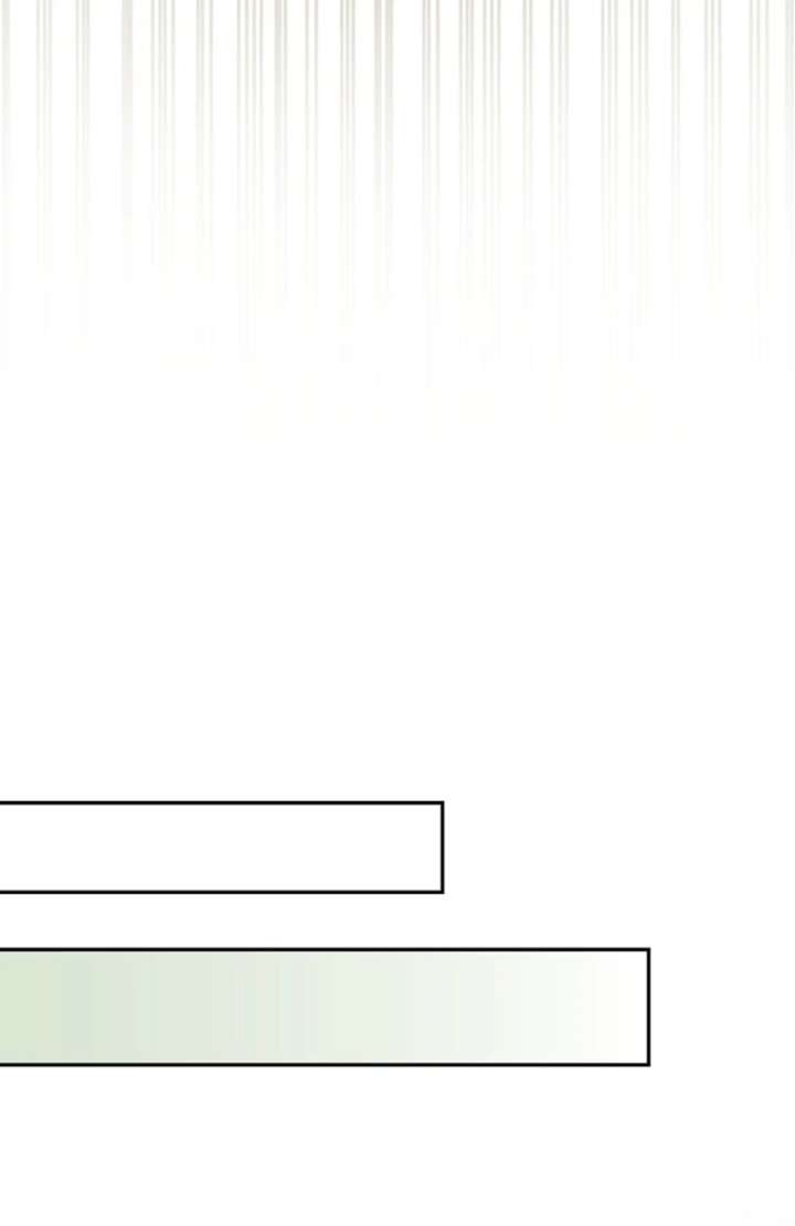 That Trash Was Me Chapter 16 - Page 96