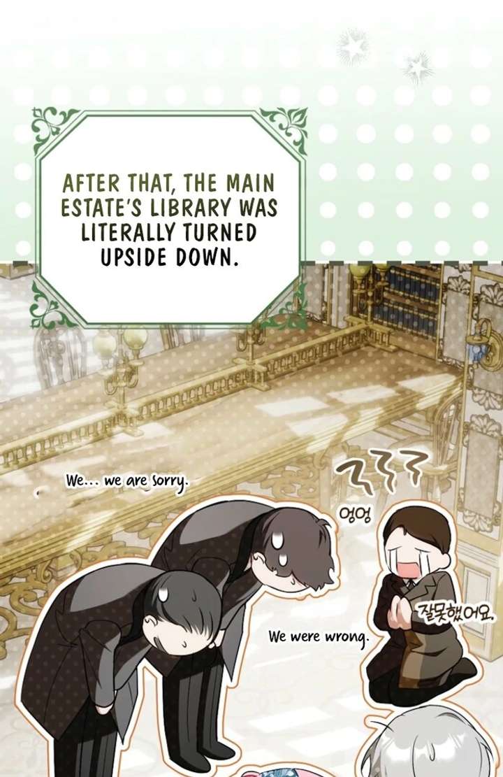 That Trash Was Me Chapter 16 - Page 97