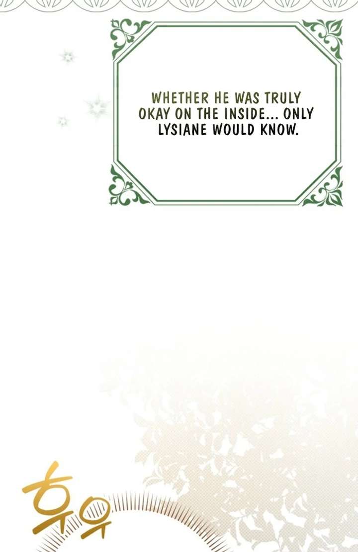 That Trash Was Me Chapter 16 - Page 100