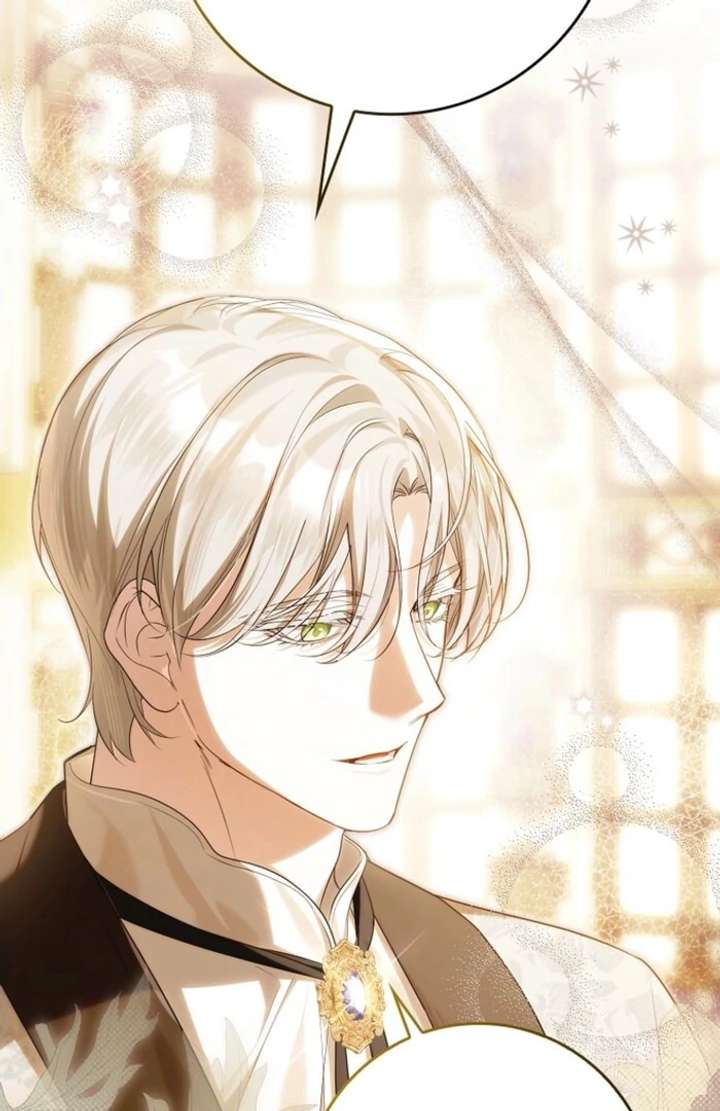 That Trash Was Me Chapter 17 - Page 12