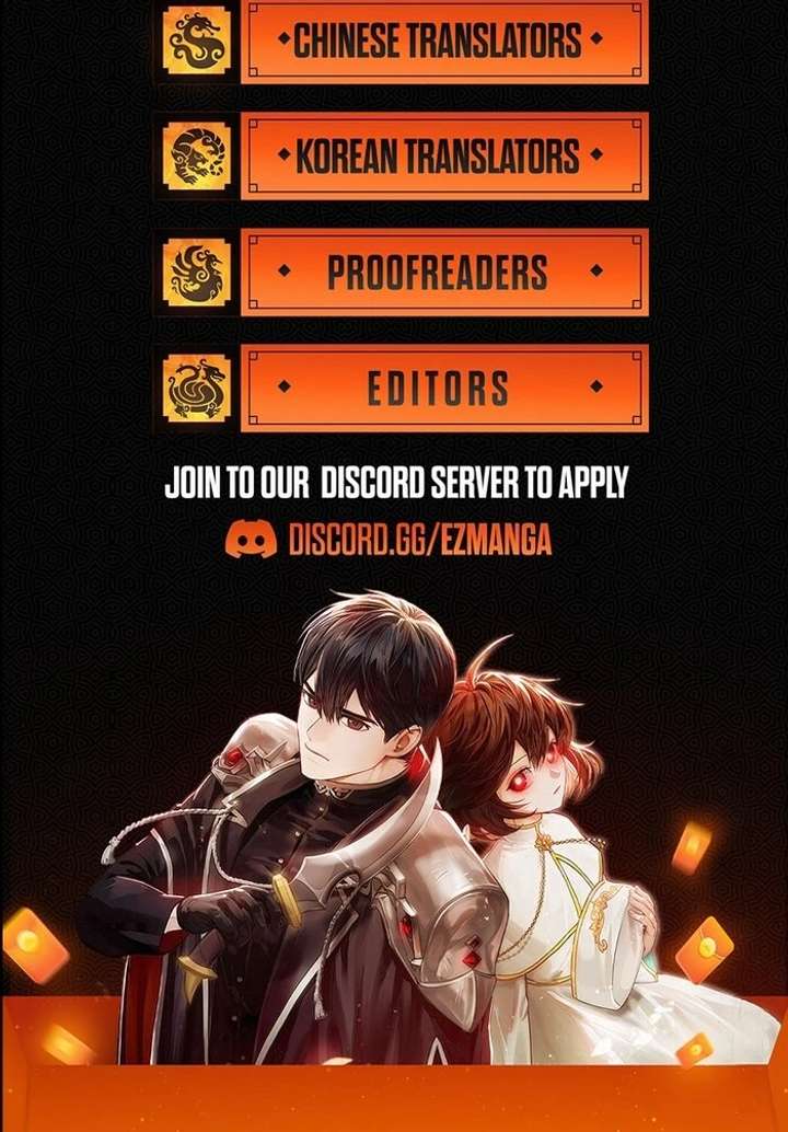 That Trash Was Me Chapter 17 - Page 124