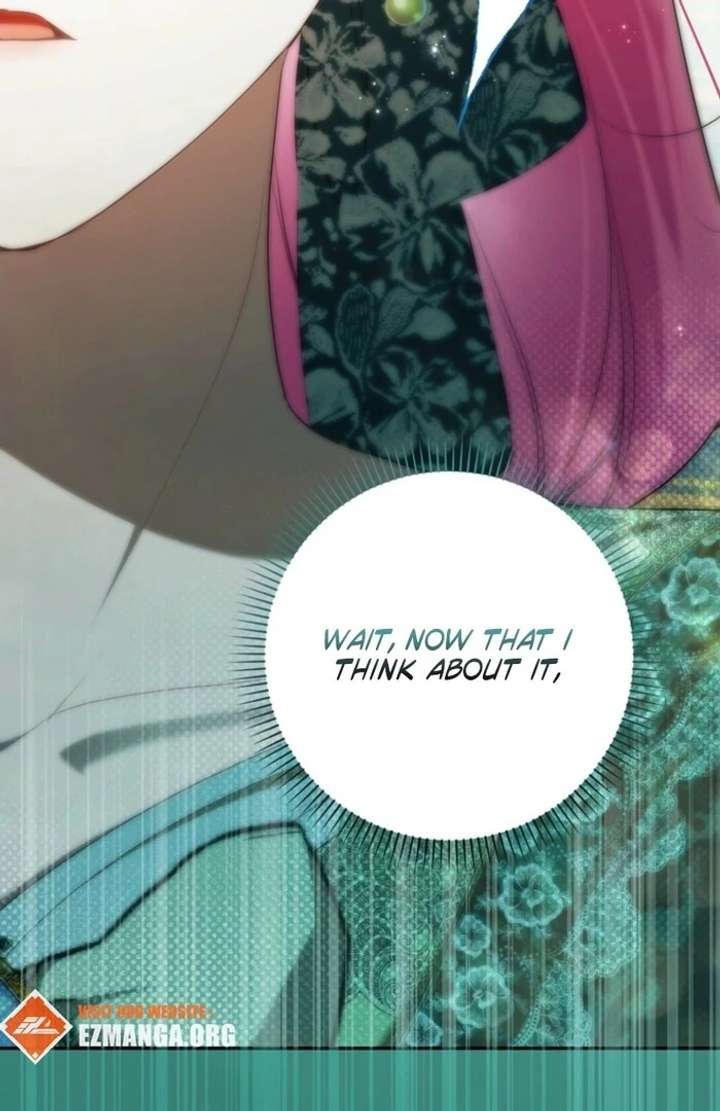 That Trash Was Me Chapter 17 - Page 21