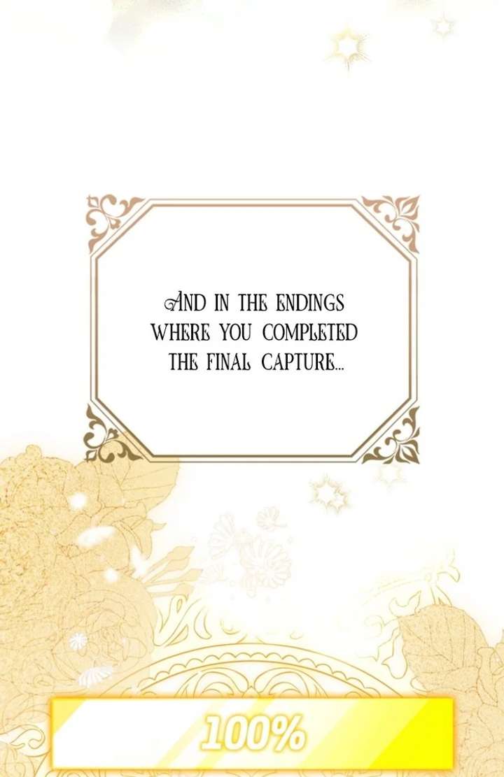 That Trash Was Me Chapter 17 - Page 43