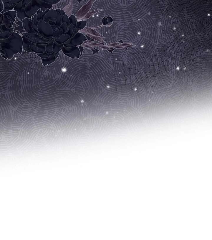 That Trash Was Me Chapter 18 - Page 101