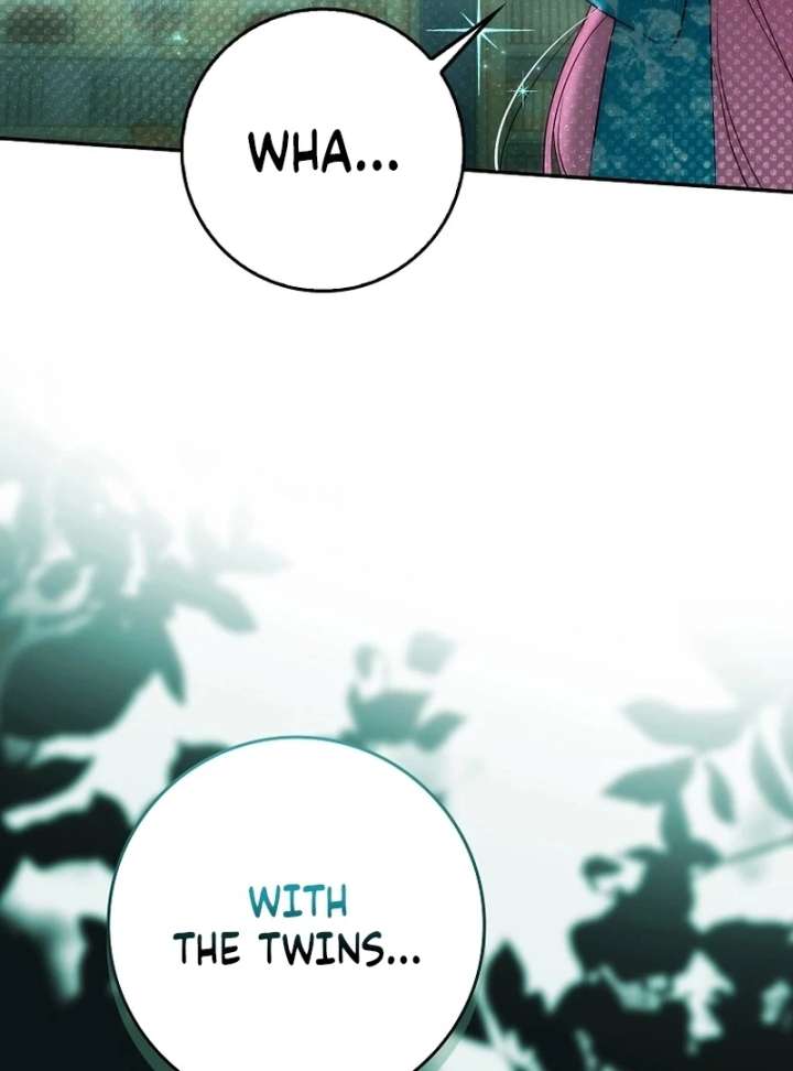 That Trash Was Me Chapter 18 - Page 107