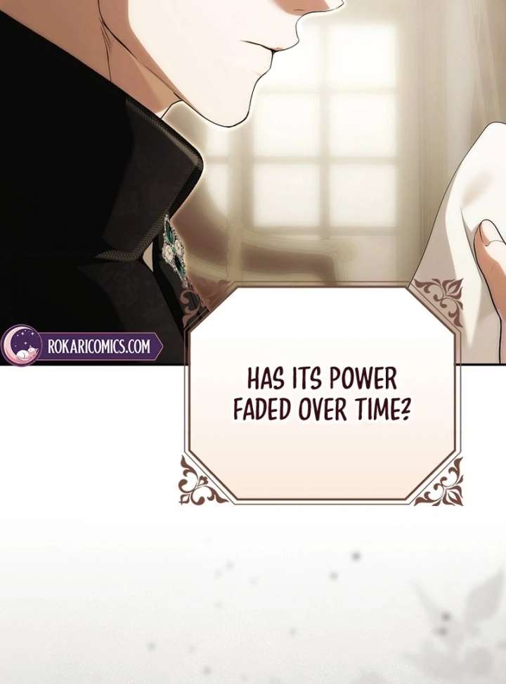 That Trash Was Me Chapter 18 - Page 122