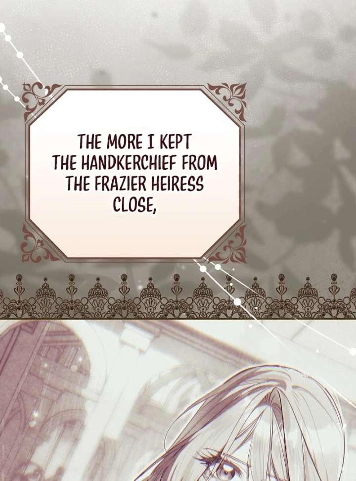 That Trash Was Me Chapter 18 - Page 123