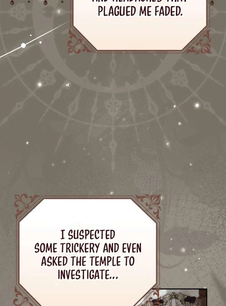 That Trash Was Me Chapter 18 - Page 125