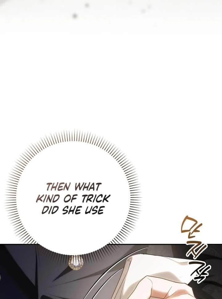 That Trash Was Me Chapter 18 - Page 128