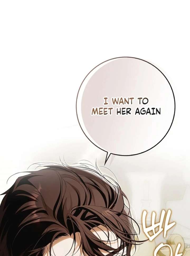 That Trash Was Me Chapter 18 - Page 132