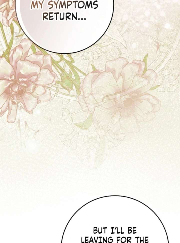 That Trash Was Me Chapter 18 - Page 134