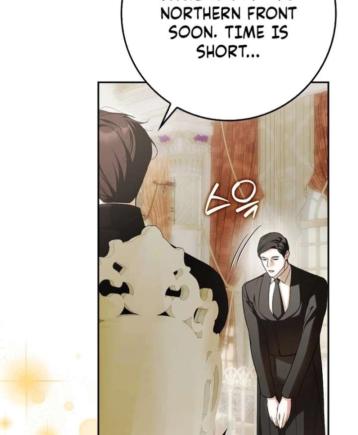 That Trash Was Me Chapter 18 - Page 135