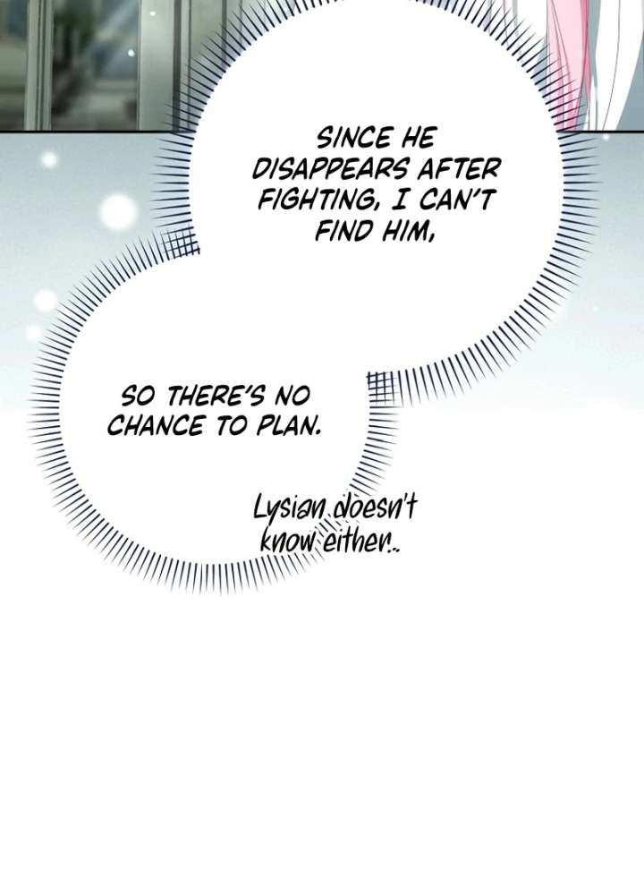 That Trash Was Me Chapter 18 - Page 151