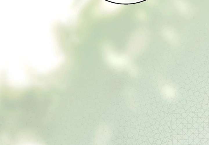 That Trash Was Me Chapter 18 - Page 155