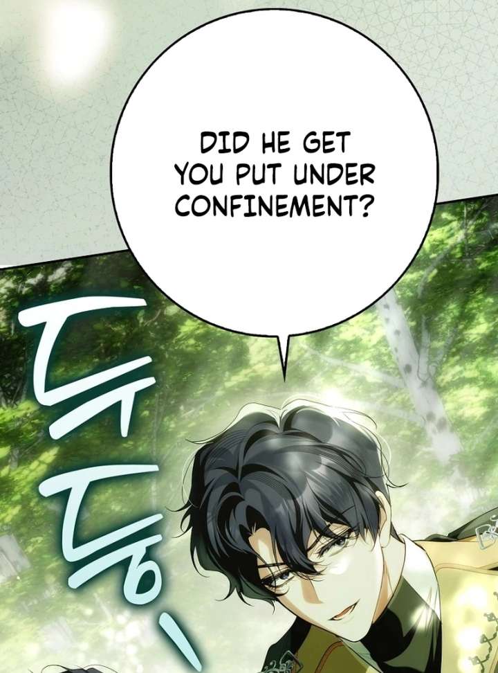 That Trash Was Me Chapter 18 - Page 156