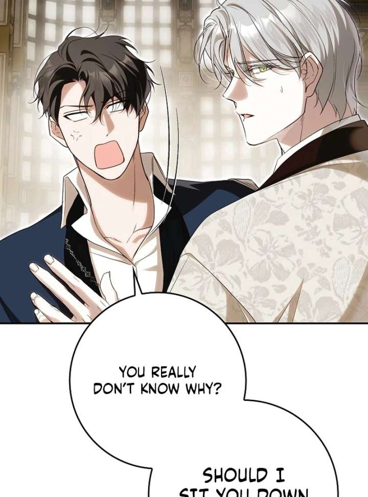 That Trash Was Me Chapter 18 - Page 17