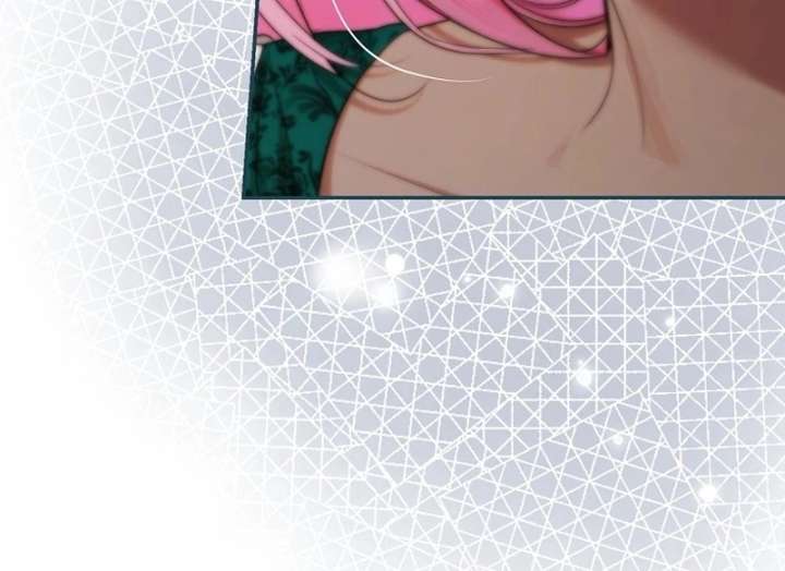 That Trash Was Me Chapter 18 - Page 20