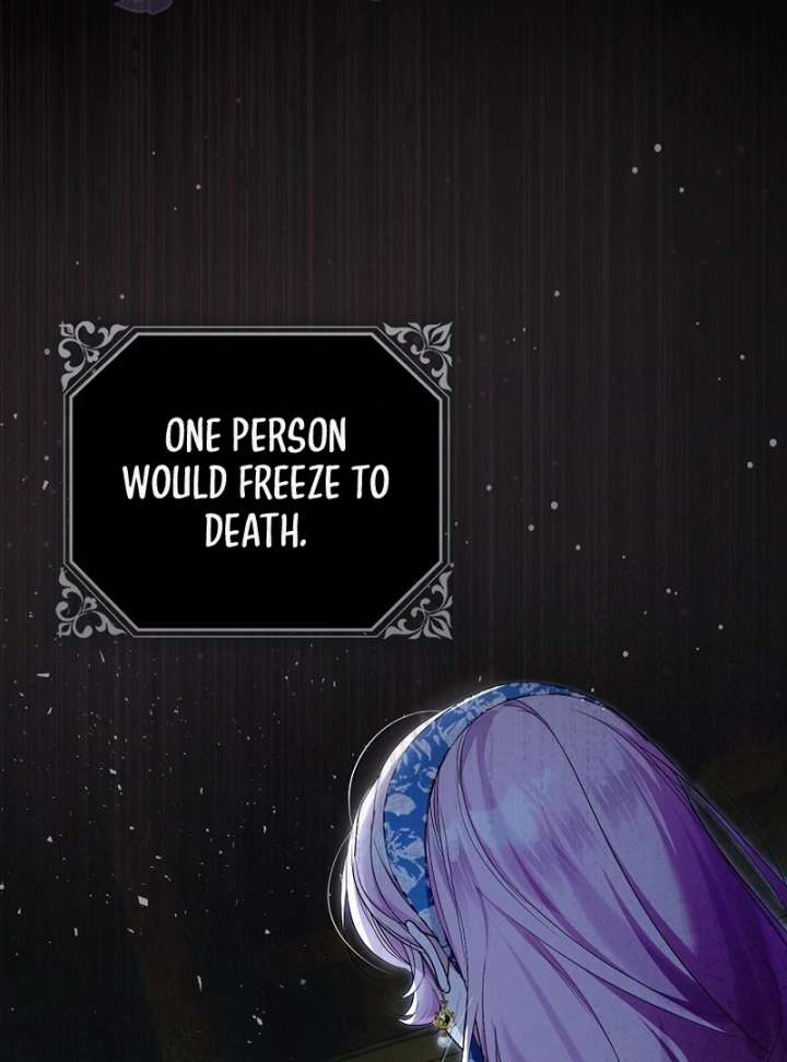 That Trash Was Me Chapter 18 - Page 3