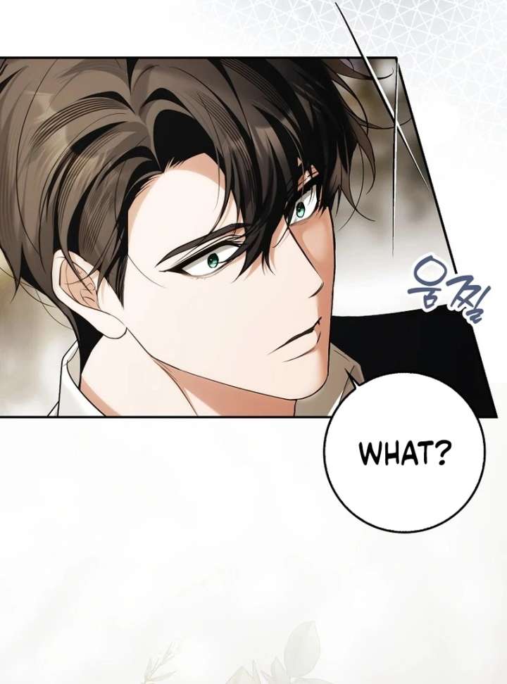 That Trash Was Me Chapter 18 - Page 21