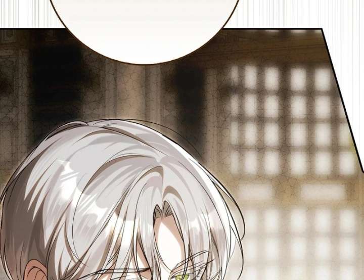 That Trash Was Me Chapter 18 - Page 36