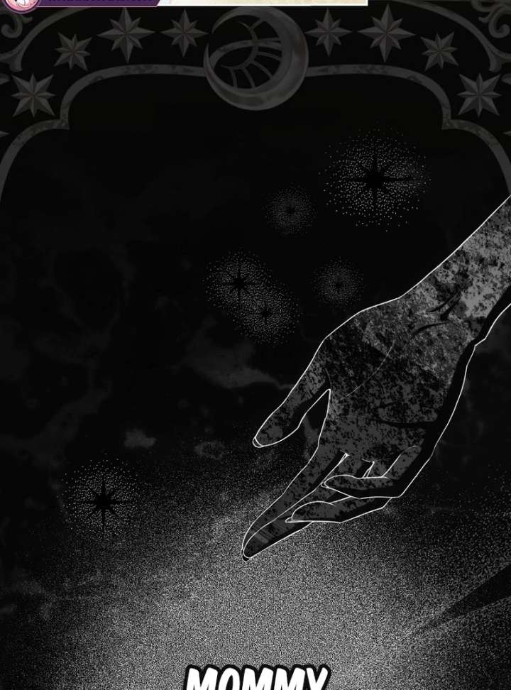 That Trash Was Me Chapter 18 - Page 42